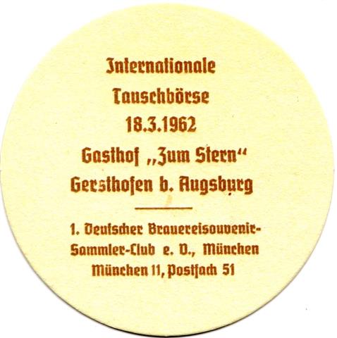 gersthofen a-by stern 1b (rund215-tauschbörse 1962-braungelb) 